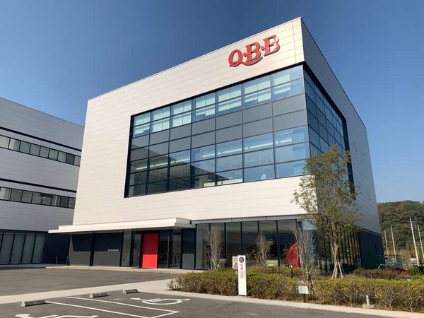 【高知県内発】 ワクワク!Q・B・Bプロセスチーズパーク工場見学とマリンピア神戸 日帰り1